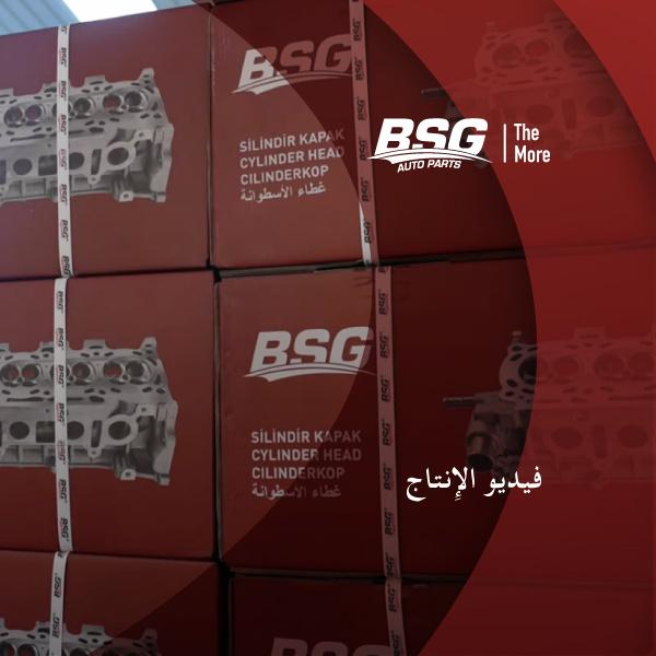 فيديو الإنتاج