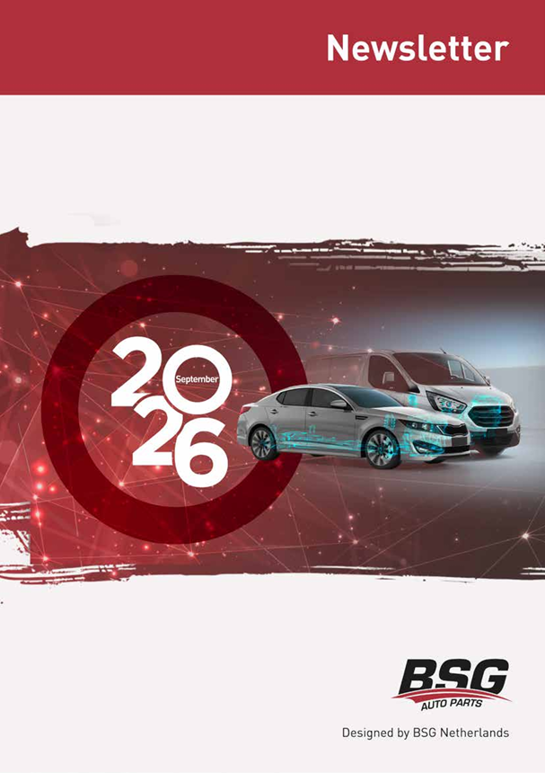 أيلول 2026 Newsletter
